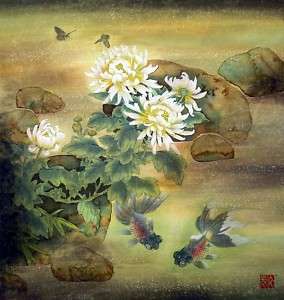 Oriental Asian Chinese Painting Art Goldfish&Flowers 57  