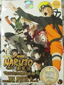 NARUTO SHIPPUDEN MOVIE#6 INHERITORS OF THE WILL OF FIRE  