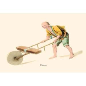  Laborer 24x36 Giclee