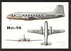 Russia Aeroflot airplane postcard Ilyushin Il 14