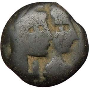   IV Queen Shaqilat Nabataean 9BC Rare Ancient Greek Coin Prosperity