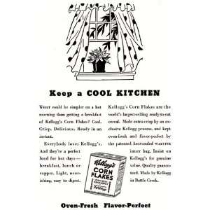   1935 Kelloggs Corn Flakes A way to cool comfort. Kelloggs Books
