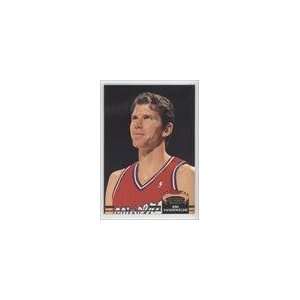  1992 93 Stadium Club #274   Kiki Vandeweghe Sports Collectibles