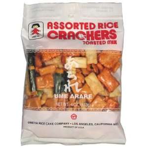Umeya   Ume Arare (Assorted Rice Grocery & Gourmet Food