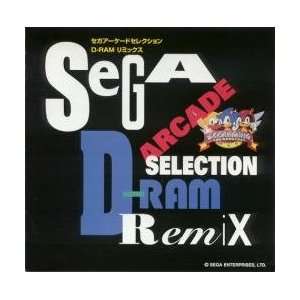  Sega D Ram Remix Arcade Sonic the Hedgehog Game Soundtrack 