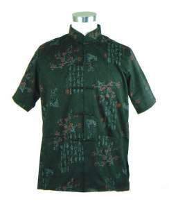 Beige Chinese Style Mens Kung Fu shirt/top M XXXL  