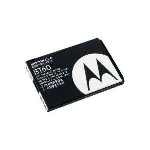  Motorola Standard Battery BT60 Cell Phones & Accessories