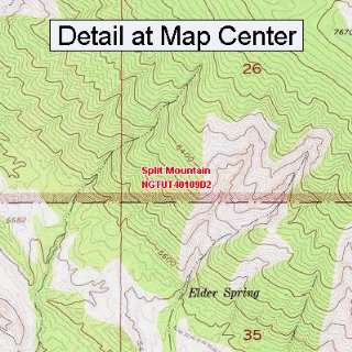   Map   Split Mountain, Utah (Folded/Waterproof)