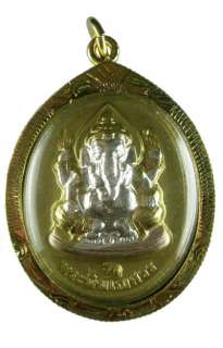  LORD OF SUCCESS 3 color talisman amulets pendant Kanok frame 14k Gold