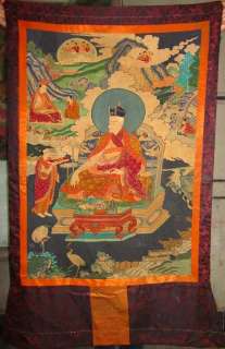 52 Tibet Tibetan Brocade Dazi Embroidery Thangka Lama  