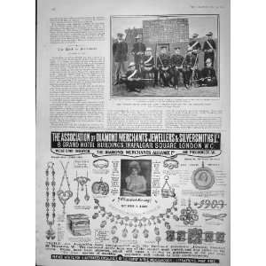   1903 TONBRIDGE SCHOOL EIGHT ASHBURTON SHIELD SOLDIERS