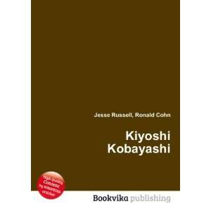  Kiyoshi Kobayashi Ronald Cohn Jesse Russell Books