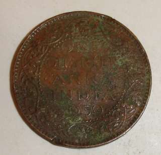   India One Quarter Anna Coin, King Emperor George VI , 1959  