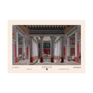  An Athenian Dwelling 12x18 Giclee on canvas