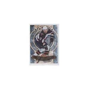  2007 08 Artifacts #9   Ilya Kovalchuk Sports Collectibles