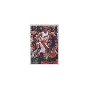    2009 10 Upper Deck #96   Jermaine ONeal Sports Collectibles