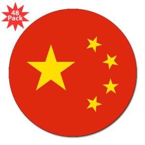  3 Lapel Sticker (48 Pack) Chinese China Flag HD 