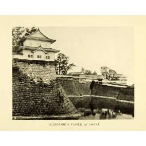  1912 Print Castle Hideyoshi Toyotomi Osaka Sengoku Japan 