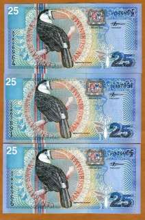 suriname 25 gulden year 2000 p 148 zz007891 replaced ay846965 scanned 