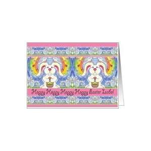  Isabel Hoppy Easter Twin Bunny Card Health & Personal 