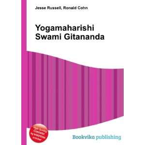  Yogamaharishi Swami Gitananda Ronald Cohn Jesse Russell 