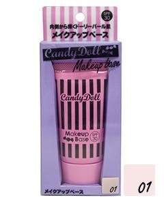 JAPAN Candy Doll Makeup base 01  