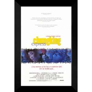  Chungking Express 27x40 FRAMED Movie Poster   Style B 