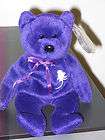   the (Diana) Bear TY 1997 Beanie Baby Babies NEW MWMT ~ Ready to Ship