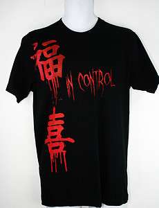 Men Black Tee Shirt Red Asian Japaneses Letters by In Control Clothing 
