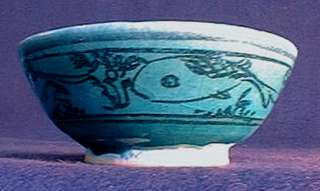 MEXICO POTTERY BOWL LOT OF 4 BIRDS FISH HANDPAINT TEAL  