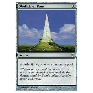  Obelisk of Bant Toys & Games