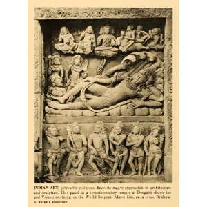   Deogarh Brahma Apsara Lotus   Original Halftone Print