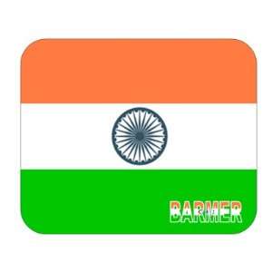  India, Barmer Mouse Pad 