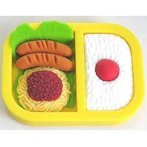  Yellow Bento Box Eraser Toys & Games