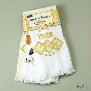 Passover Celebrations Towel Set   Set of 3 