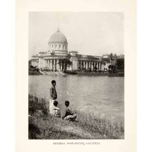   Kolkata India West Bengal   Original Halftone Print