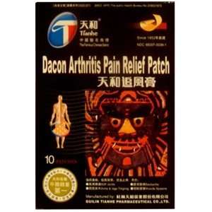  Tianhe Zhuifeng Gao   Dacon Arthritis Pain Relief Patch 