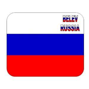  Russia, Belev mouse pad 