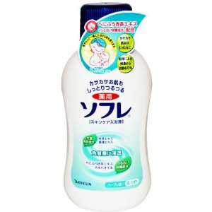   Japanese Bathclin Herbal Body Wash to Maximize the Benefits of Bathing