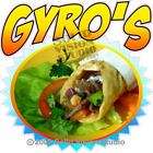 Gyro Concession Trailer Greek Restaurant Sign Decal