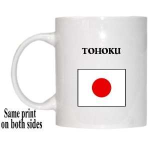  Japan   TOHOKU Mug 