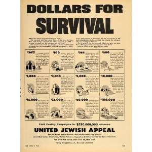   Ad Destiny Campaign United Jewish Appeal Palestine   Original Print Ad