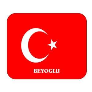  Turkey, Beyoglu Mouse Pad 