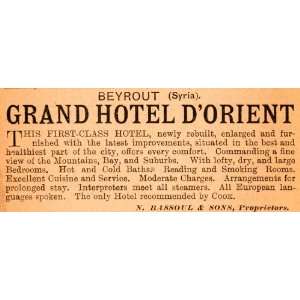 1908 Ad Grand Hotel DOrient Beyrout Beirut Syria N Bassoul Sons 