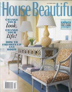 HOUSE BEAUTIFUL MAGAZINE CHANGE COLORS COFFEE TABLES  