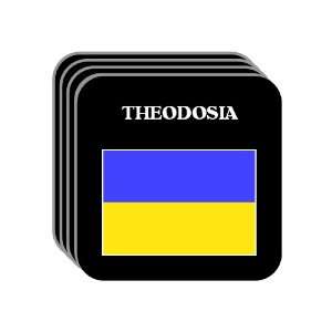  Ukraine   THEODOSIA Set of 4 Mini Mousepad Coasters 