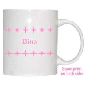  Personalized Name Gift   Bina Mug 