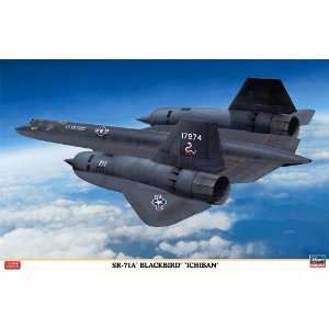   Blackbird Ichiban UAAF Reconnaissance Aircraft Ltd. Edition Kit Toys