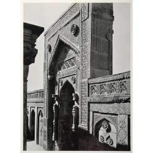   Nawab Isa Khan Thatta Pakistan   Original Photogravure