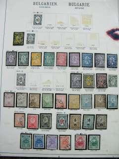 Bulgaria Stamp Collection On Specialty Pages  